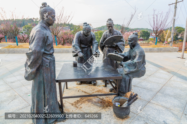 古人塑像