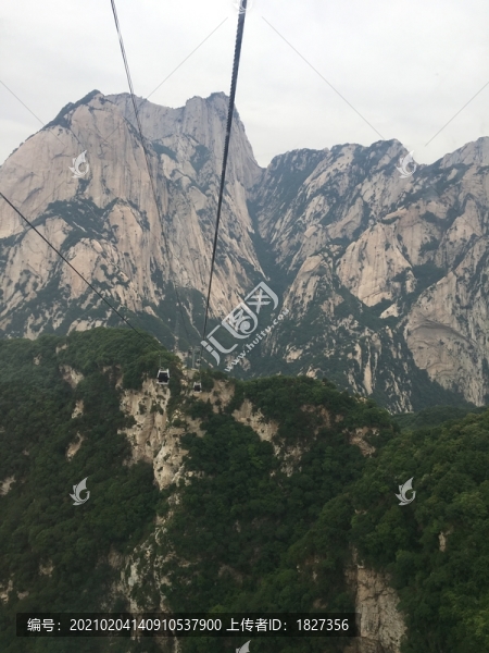 華山