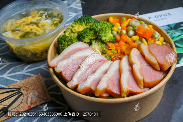 煙熏鴨脯肉套餐