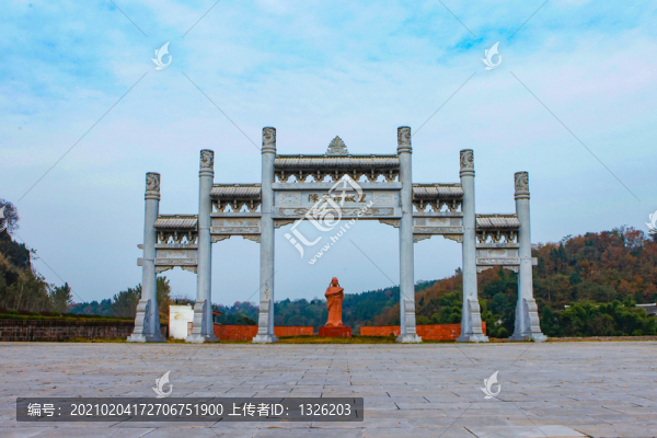 金華子昂牌坊