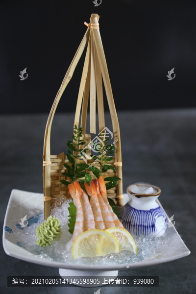 熟蝦刺身
