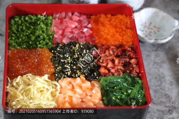 九宮格壽司飯
