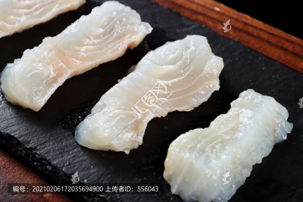 三文魚肉