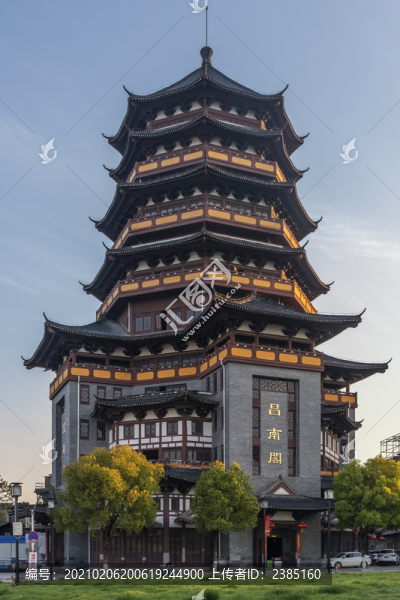 景德鎮(zhèn)昌南閣
