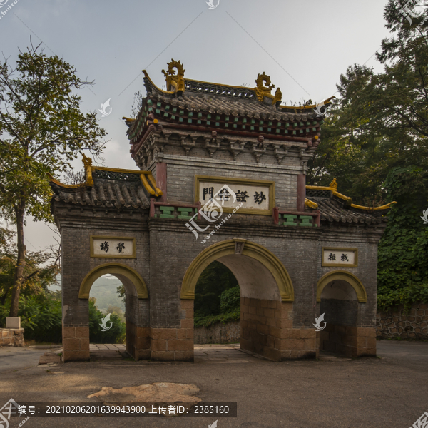 鞍山千山妙證悟門(mén)