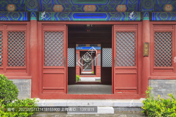 棗莊市臺兒莊古城