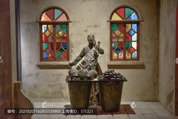 水果小販