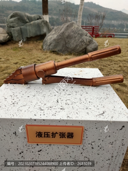 消防器材