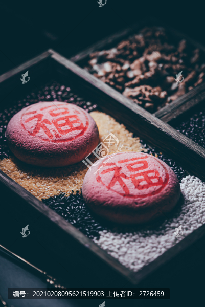 福餅