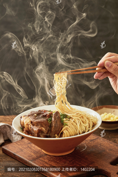 紅燒羊肉面
