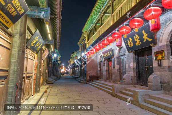 周村古商城大染坊夜景