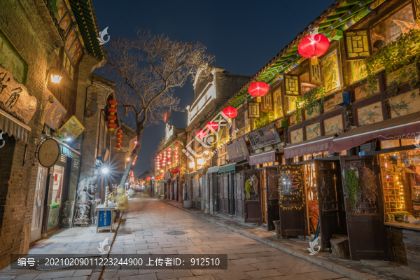 周村古商城夜景