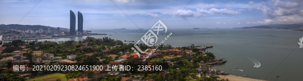 廈門鼓浪嶼