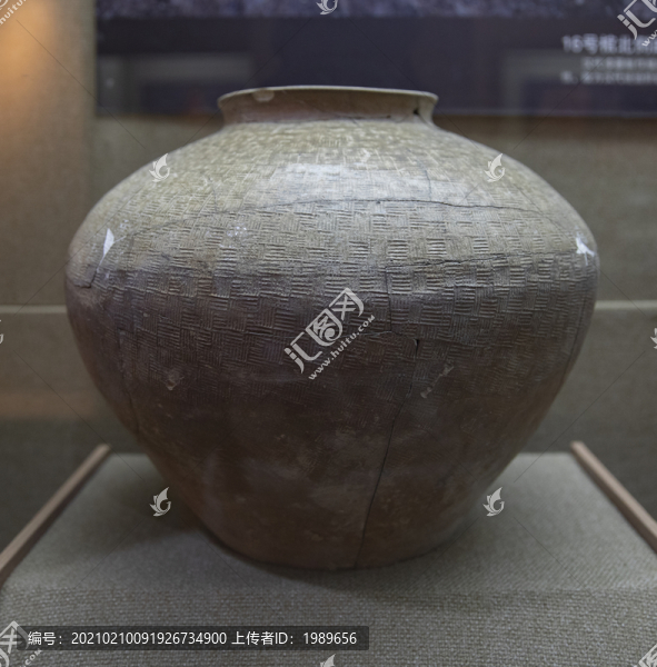 西漢印紋硬陶罍