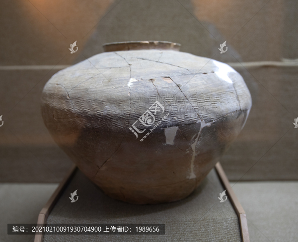 西漢印紋硬陶罍