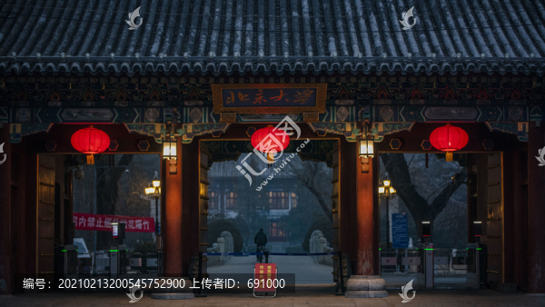 北京大學(xué)西校門