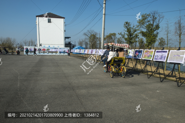 攝影展