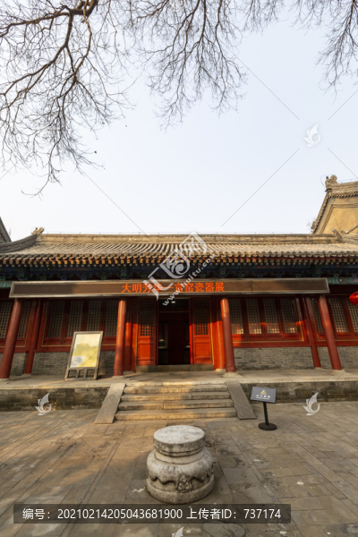 北京民俗博物館大明芳官窯瓷器展