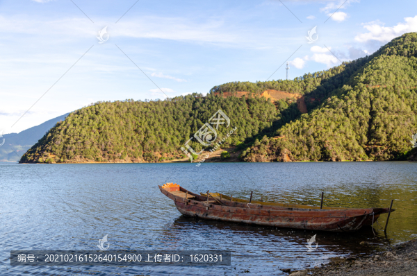 瀘沽湖