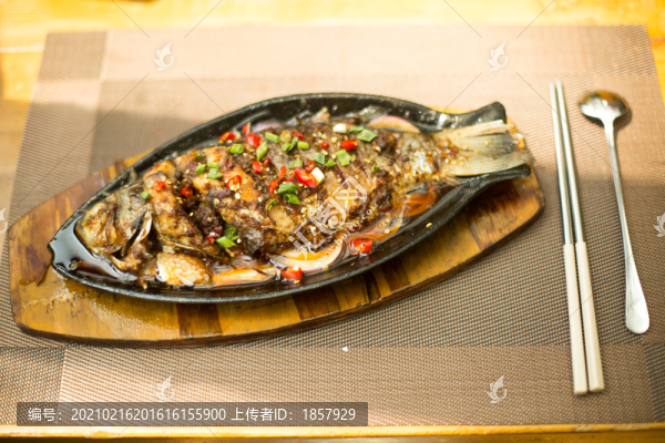 鐵盤烤魚