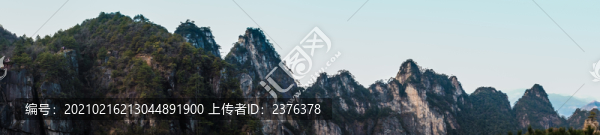 群山
