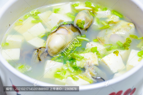 一碗牡蠣豆腐湯