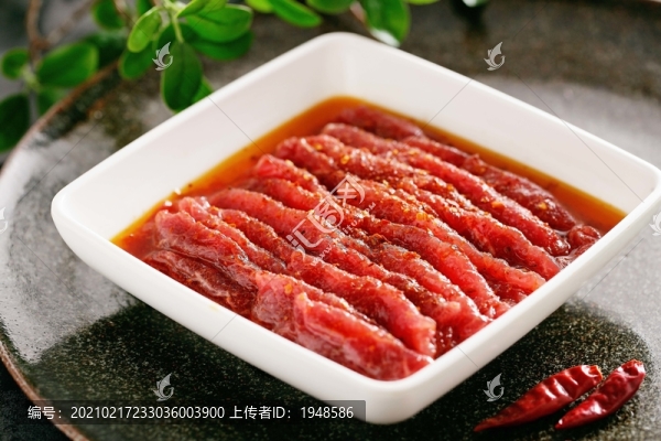 香草秘制香辣牛肉