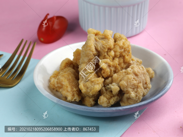 小酥肉