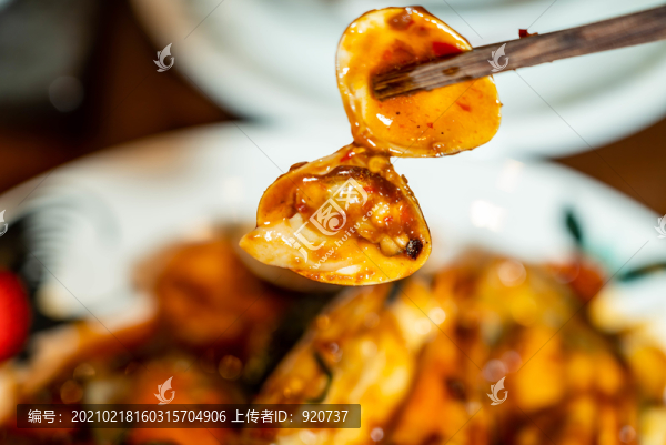 辣炒白貝