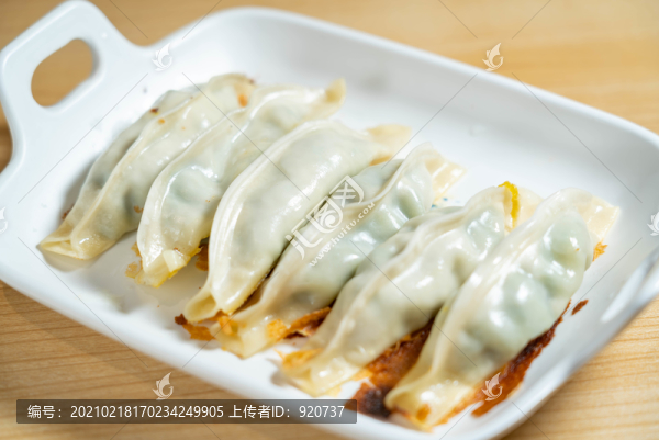 韭菜鍋貼