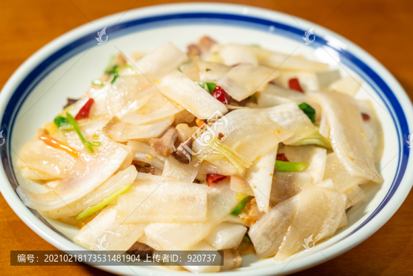 辣炒白蘿卜