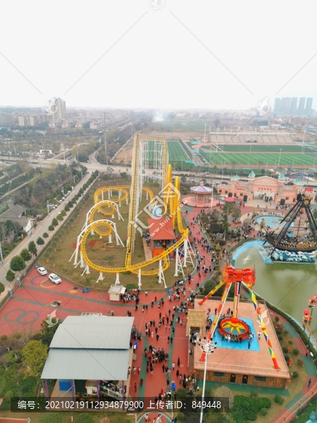 游樂場主題公園