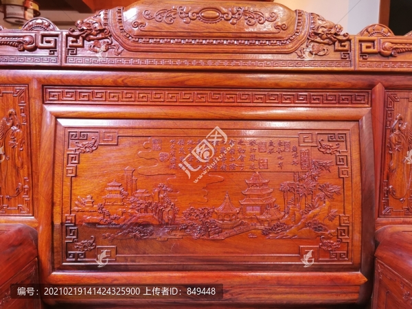 紅木家具