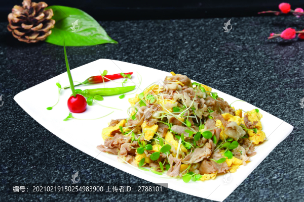 合味三鮮