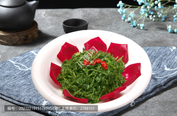 涼拌螞蚱菜