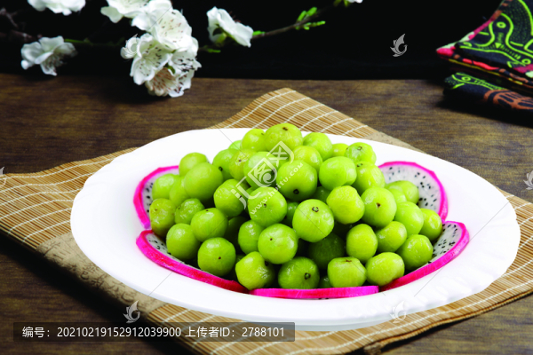 香甜橄欖青果
