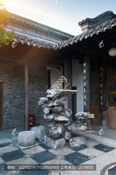 揚州園林華氏園