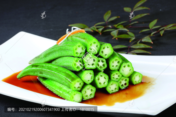 養(yǎng)生秋葵