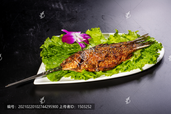 烤鯽魚