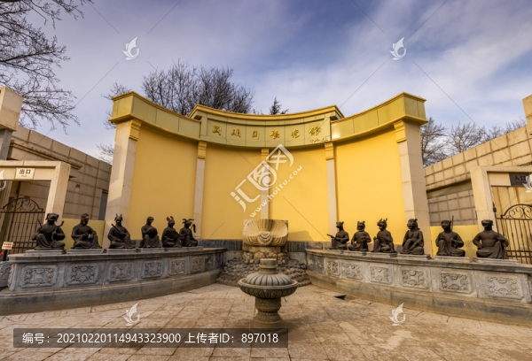 圓明園展覽館