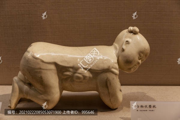 清代白釉伏嬰枕