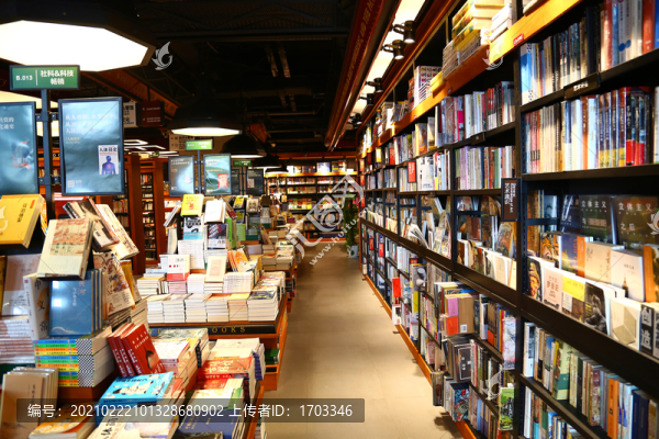書店