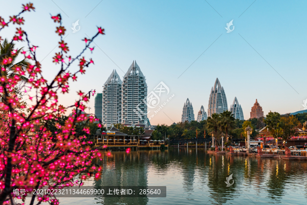 告莊西雙景風(fēng)光
