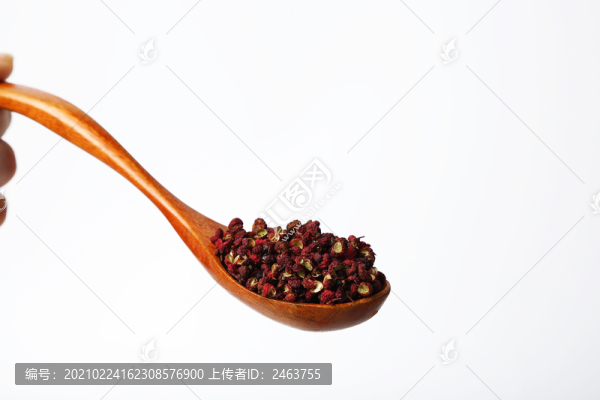 紅花椒