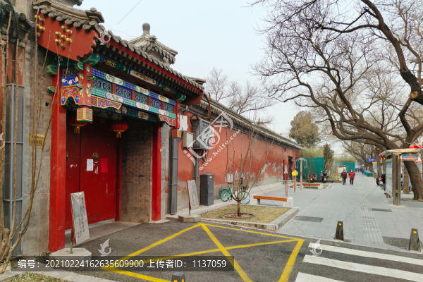 北京鼓樓西大街