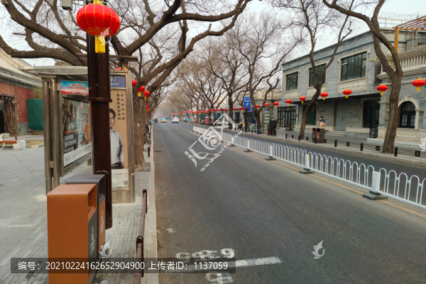 北京鼓樓西大街