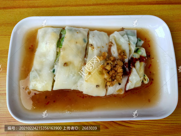 雞蛋腸粉