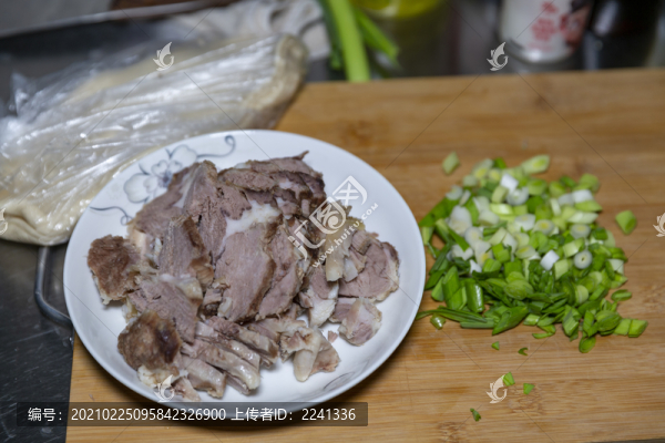 羊肉燴面