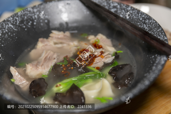 羊肉燴面