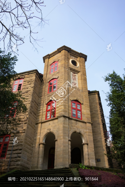 重慶大學(xué)工學(xué)院建筑風(fēng)光